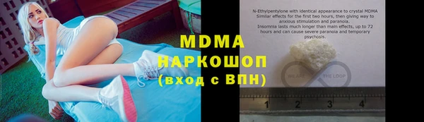 ешки Богородицк