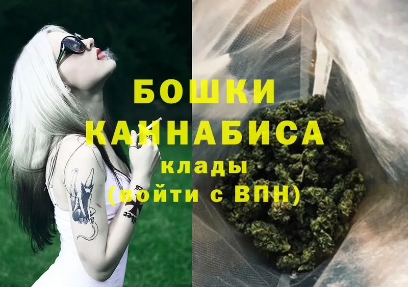 мега ссылки  Тихорецк  Конопля SATIVA & INDICA 